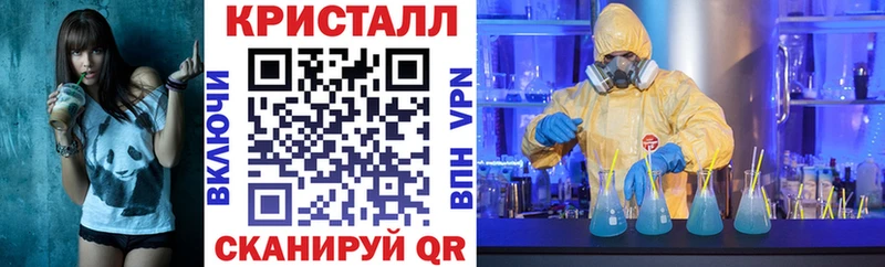 Купить закладки  Верхний Тагил  АМФ 97% 