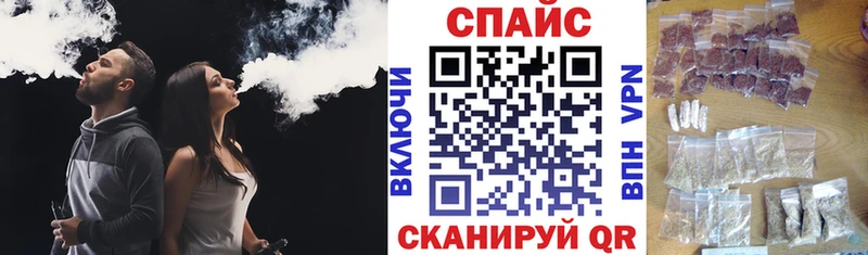 Купить закладки  Верхний Тагил  Бутират вода 