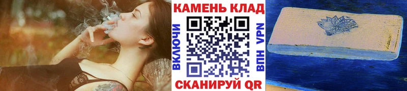 Купить  Верхний Тагил  Гашиш индика сатива 
