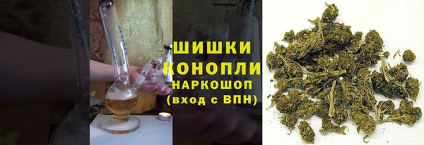 ешки Карталы