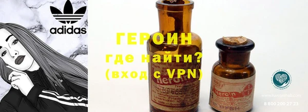 кокаин VHQ Касимов
