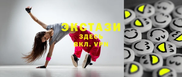 мефедрон Каменка