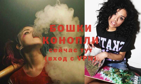 мефедрон Каменка