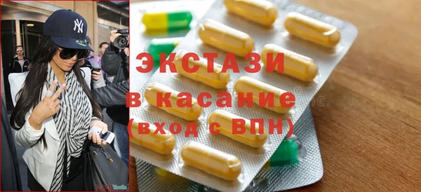 мефедрон Каменка