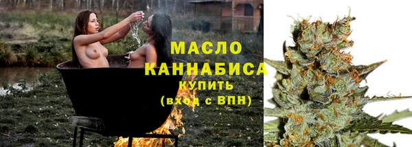 PSILOCYBIN Карпинск