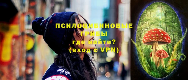 ешки Карталы