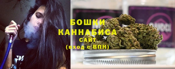 ПСИЛОЦИБИНОВЫЕ ГРИБЫ Каменск-Шахтинский
