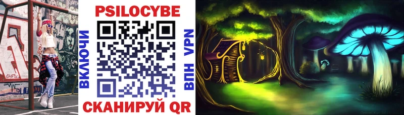 Галлюциногенные грибы GOLDEN TEACHER  Купить  Верхний Тагил 